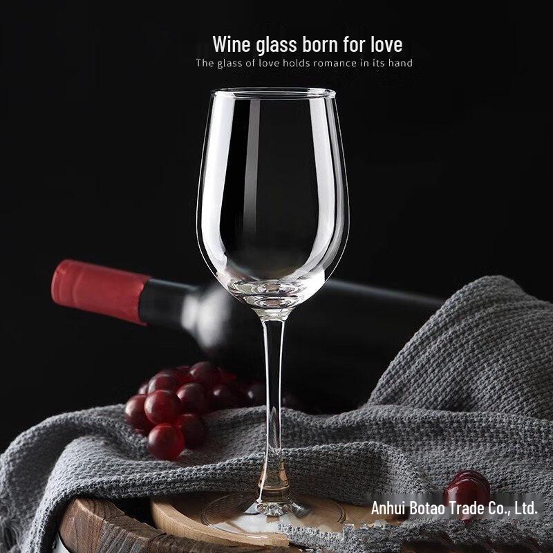 Shangqi Red Wine Glass Set with Decanter