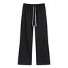 Men's Trendy Autumn 2024 Terry Micro-Flared Casual Sweatpants - 430g