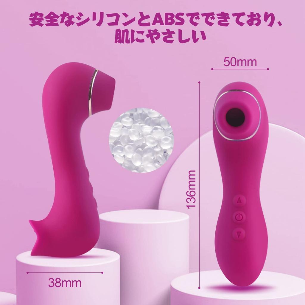 CKSOHOT Vibrator Sucking Clitoris Suction Tongue 10 Levels of Suction 10 Types of Tongue Clitoris Foreplay Sacred Nipple Clit Nipple Made of Soft