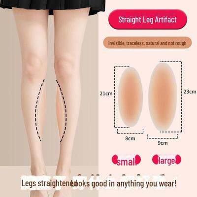 Бесшовный силиконовый накладной на голень для коррекции формы ног и коррекции формы ног, унисекс