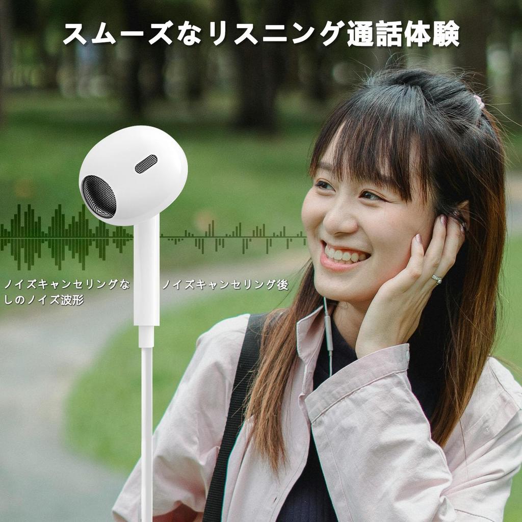 Wired for iPhone Certified 2025 New Genuine Earphones for Wired Lightning HiFi Sound Clear Wired Earphones with iPhone Comfortable To No Noise Remote