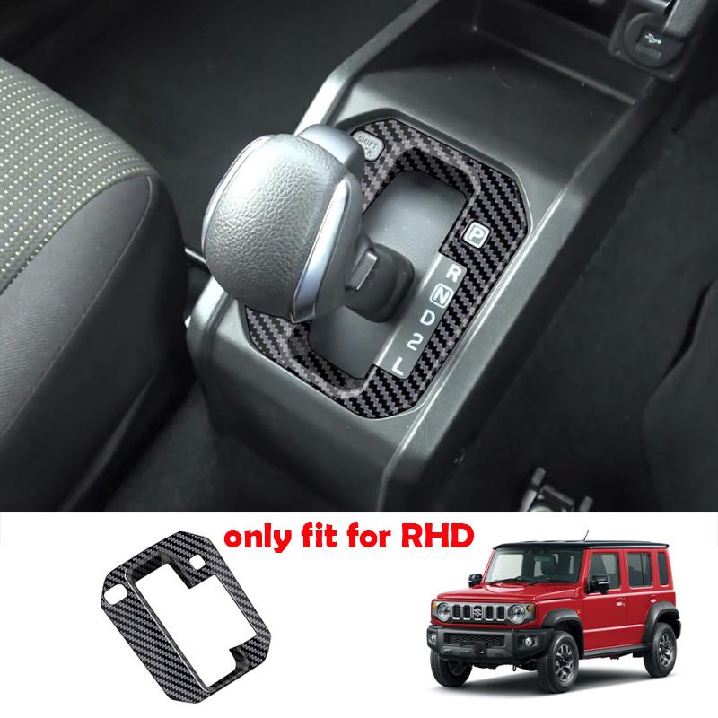 Для Suzuki Jimny Nomade -2025 ABS карбон ручка двери чаша кнопка стеклоподъемника переключатель коробки передач Ручник вентиляционное отверстие кондиционера Накладка на навигацию