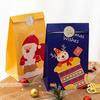 Senyu Ye Christmas Gift Apple Packaging Box and Snack Decoration Bag