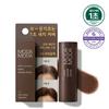 Pro-Change Hair Cover Stick #03 Natural Brown 3.5g