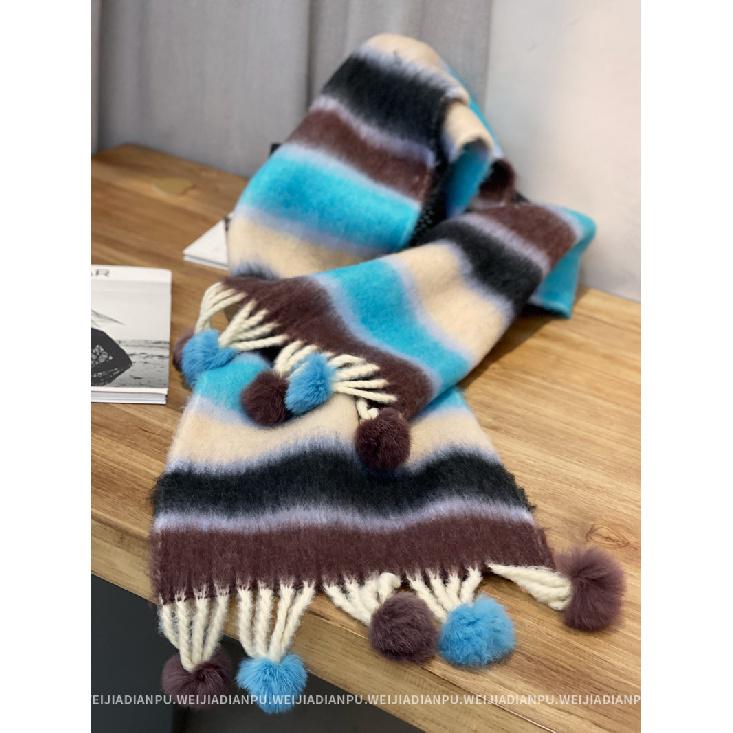 A Cute And Versatile Scarf With A Fashionable Design For Women Featuring Thick Woolen Balls Brushed Hair Tassels And Striped Stripes