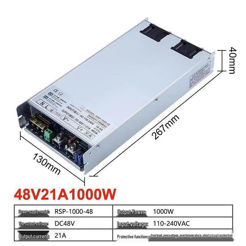 Внешний импульсный блок питания RSP-1000-48V