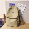 School Bag School Bag Female College Student Versatile Harajuku Simple Backpack Girls Commuting Shopping Small Backpack