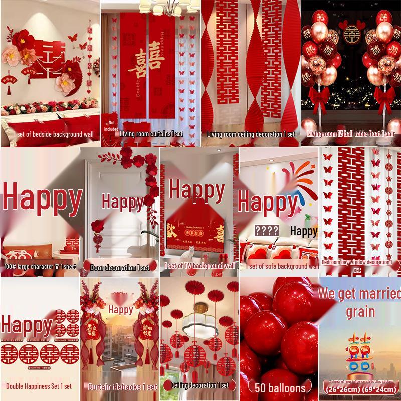 Полный набор для украшения свадебной комнаты: Предметы первой необходимости для декора спальни жениха и невесты