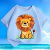 Boys Girls Fashion White Short Sleeve T Shirt Cute Hand Drawn Cartoon Lion Grass Background Print Summer Versatile Comfort Tee