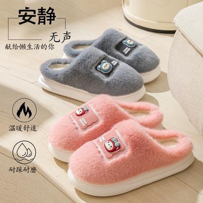 Флисовые тапочки из хлопка с мишкой, зимние утолщенные хлопковые тапочки, женские мягкие подошвы, теплые домашние для помещений