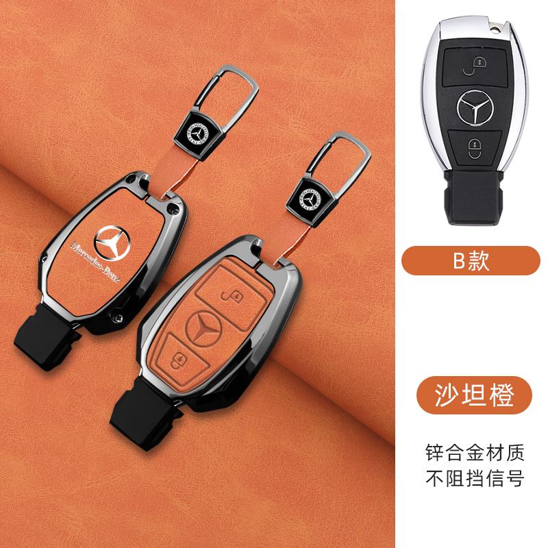 New 2025 Car Smart Key Case Cover Shell Auto Accessories For Mercedes Benz A B C E GL S GLA GLK CLS Class AMG W204 W205 W212 W46