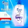 Head & Shoulders Увлажняющий шампунь против перхоти