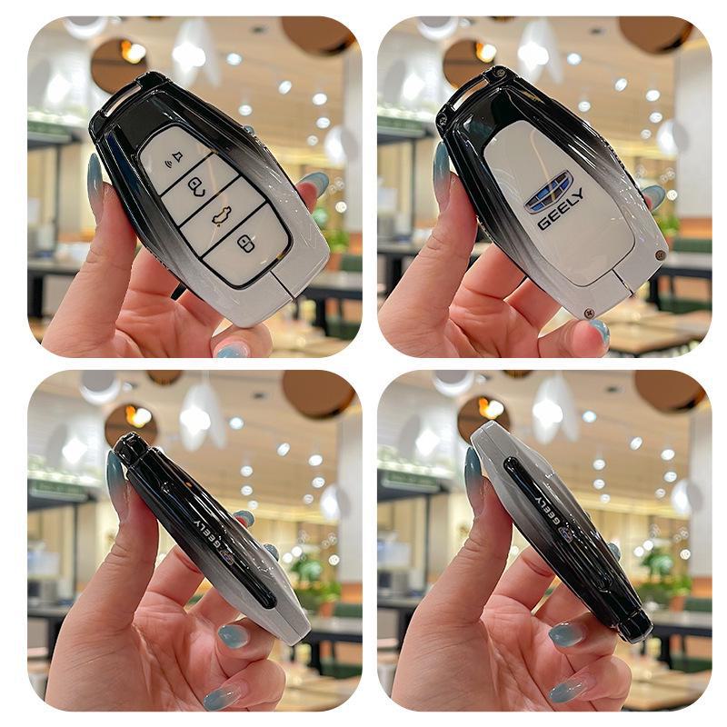 Чехол для ключа автомобиля Geely & Dihao для моделей Xingrui, Xingyue, Binyue, Vision X6, Boyue