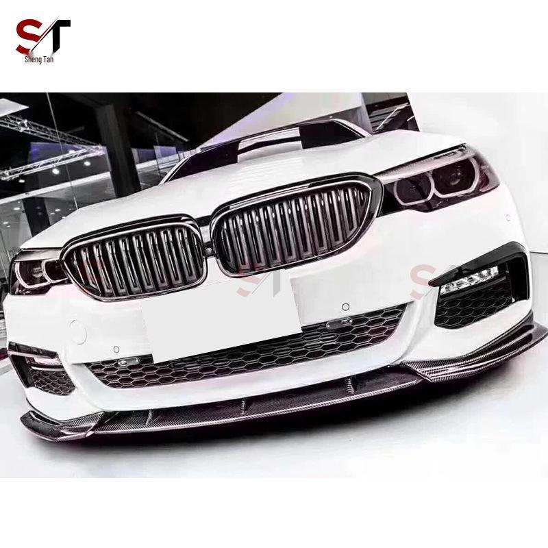 Трехсекционный передний сплиттер губы FD Style из углеродного волокна для BMW 5 серии G30/G38