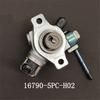 Топливный насос высокого давления для 17-21 Honda Accord CRV Civic 167905PCH01 167905PCH02