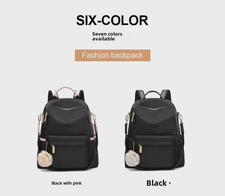 Women's Anti-Theft Oxford Canvas Backpack - 2025 Korean Fashion Trend, Stylish Travel Bag