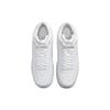 Nike Мужские кроссовки Court Vision Mid Next Nature Triple White DN3577-100