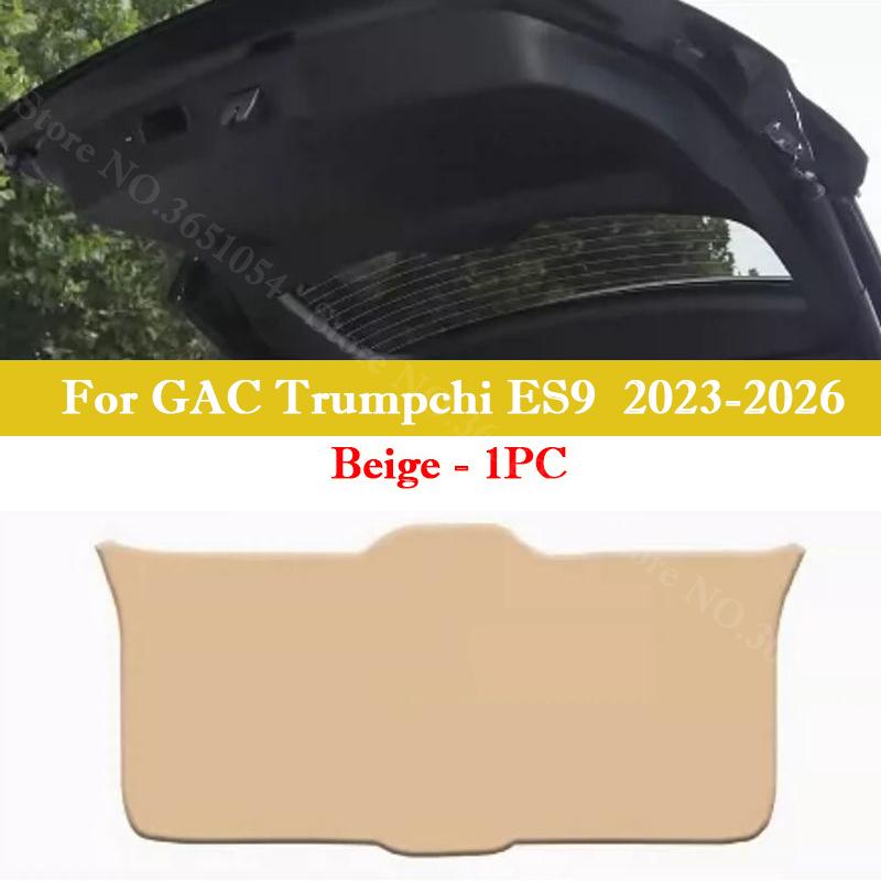 Для GAC Trumpchi E8 ES9 E9 Max Защитная наклейка на заднюю дверь автомобиля Автомобильный защитный коврик от ударов ногой на задний багажник Внутренние аксессуары