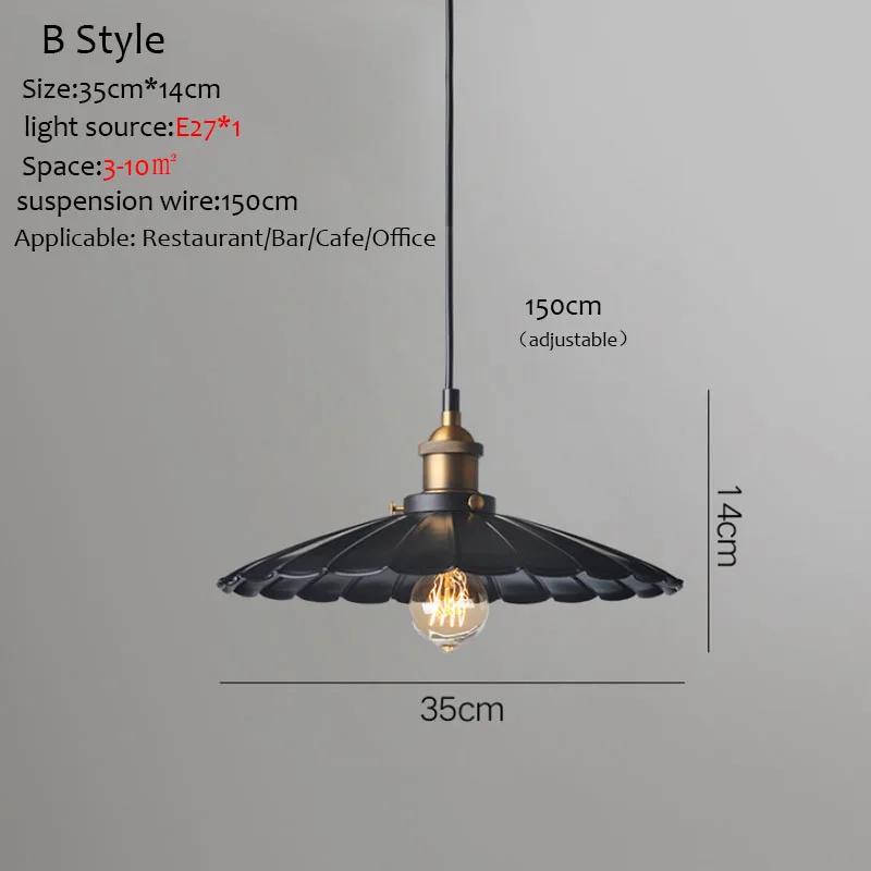 Старинные промышленные люстры светодиодные железные подвесные светильники с одной головкой ностальгическое использование рестораны и бары коммерческие осветительные приборы