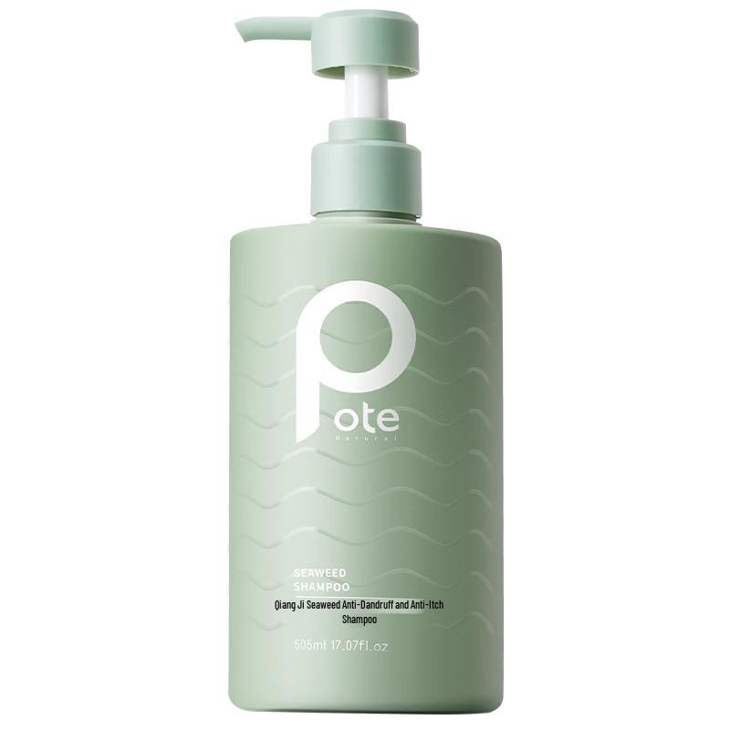 Boti Seaweed Probiotic Anti-Dandruff Amino Acid Shampoo