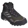 Adidas Terrex Eastrail 2 Mid Rain.Rdy ботинки трекинговые