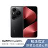 Huawei Pura 80 Pro (Китайская версия)