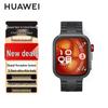 Huawei Умные часы Watch Fit 4 Pro (Китайская версия)