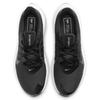 Nike Air Zoom Winflo 7 Shield 'Black Cool Grey' Sneakers CU3870-001