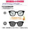 1060HC Polarized Photochromic Sunglasses for Memory Foam ULTEM Black [OTC.web] Color-Darkening Wide-Size Men, Stylish, Oversized, Wide, Frame, (C-1