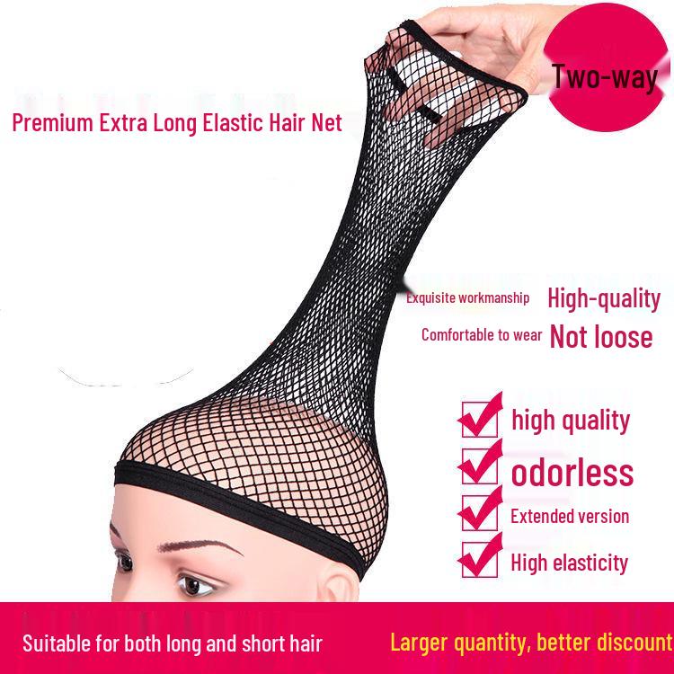 Корейская невидимая фиксирующая сетка-шапочка для парика