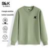 Baleno Men's S&K Series Loose Fit Cat Print Sweatshirt