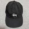 [Б/У] Кепка Stussy с вышитым логотипом