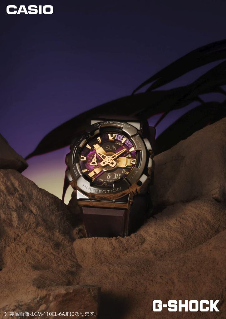 Часы с металлическим покрытием CLASSY SERIES Green Matte Skeleton [Casio] G-Shock GM-5600CL-3JF [] OFF-ROAD мужские