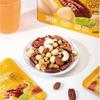 Xianji Daily Pure Mixed Nuts Gift Box