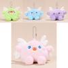 Angel Dragon Plush Toy Keychain With Bunny Shape For Kids Gift And Collectors Item