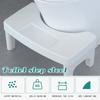 Household Toilet Foot Stool Anti-slip Durable Foot Support Pedal For Indoors