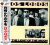 CD LOS LOBOS - при лунном свете P33L20037 London Records 1987 Япония Соул/Фанк Б/У