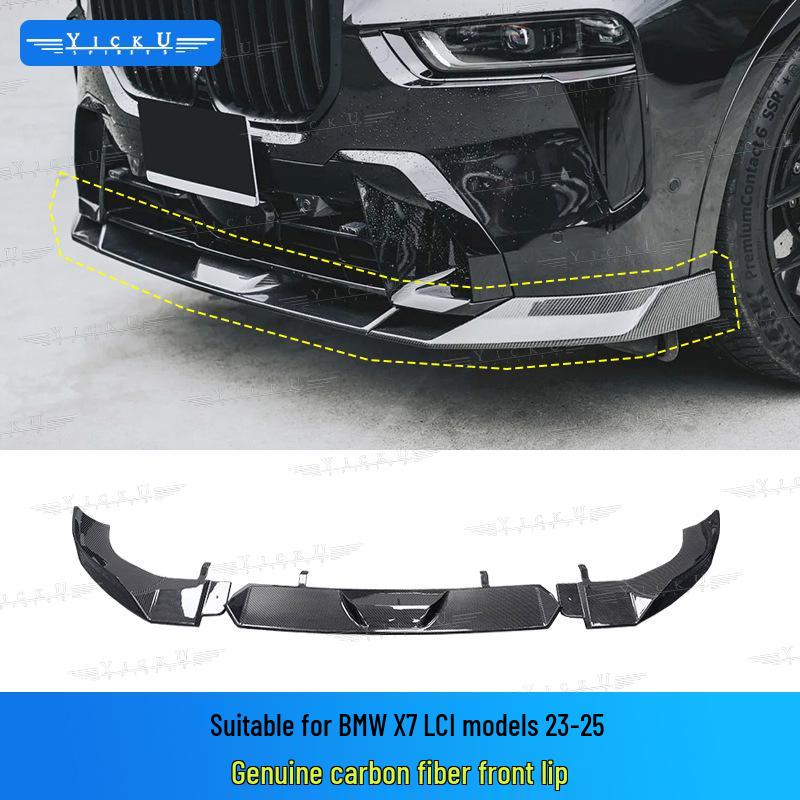 Комплект обвеса BMW X7 LCI FD Style: Передний сплиттер, Пороги, Задний диффузор, Заднее антикрыло из углеродного волокна