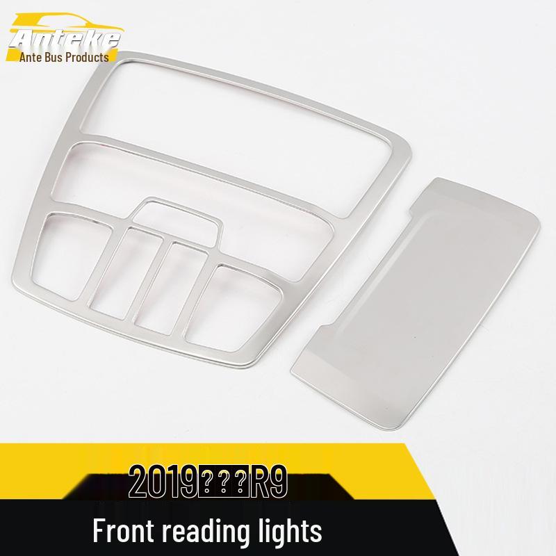 2019 Senya R9 Front Row Reading Light Frame Cover