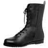Midori Anzen Safety JIS Long for Regular Work and with Toe All Size Cm Shoes, Standard, Boots, High-Altitude Work, Cap, VS5311NF, Eyelets, Black, 27.0