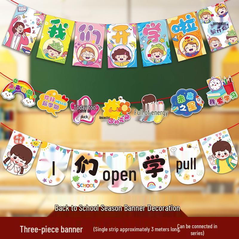 Creative Back-to-School Cartoon Banner Decoration for Classrooms and Kindergartens