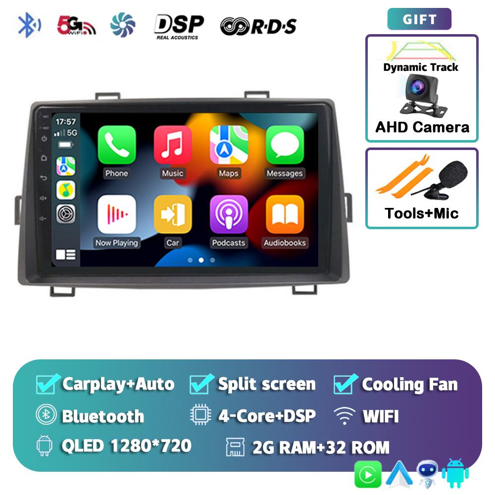 Android 14 Автомобильное радио для Toyota Noah Voxy 2007 2010 2011 2012 2013 Автомобильное радио Navi Мультимедийный плеер Стерео GPS Carplay Нет 2din