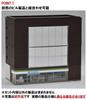 TOMIX N Gauge Convenience Store Family Mart 4237 Diorama Supplies