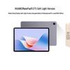 HUAWEI MatePad 11.5"S Tablet (CN version)
