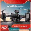 KY605S Foldable Drone: Triple Camera, HD Aerial, Obstacle Avoidance, Optical Flow, 4-Axis Remote Control.