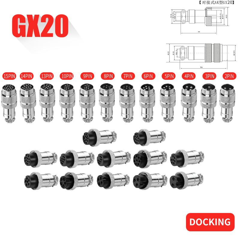 5/10/100 шт. GX12 GX16 GX20 2 3 4 5 6 7 8 9 10 12 14 15-контактный стыковочный авиационный штекер, гнездо, круглый разъем