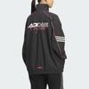Adidas Originals Jacket Women's KG6676