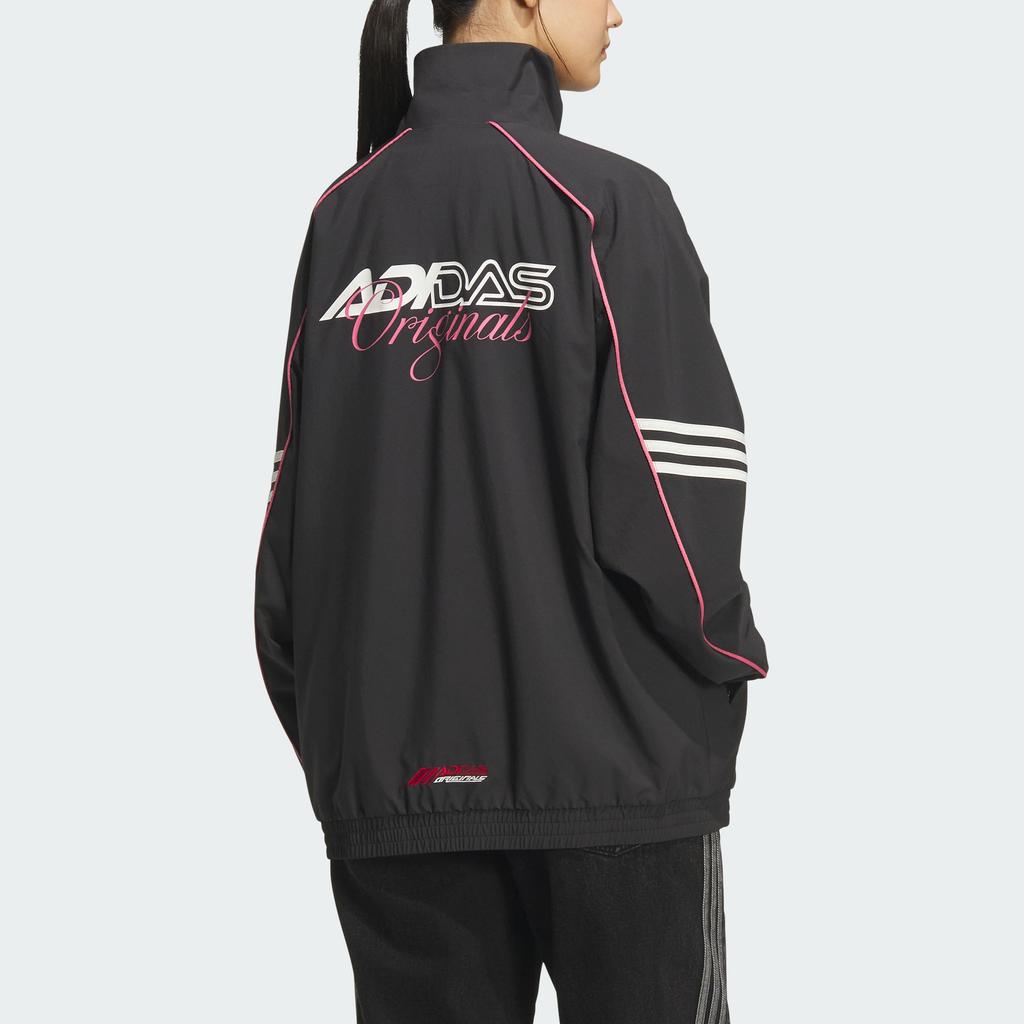 Adidas Originals Jacket Women's KG6676