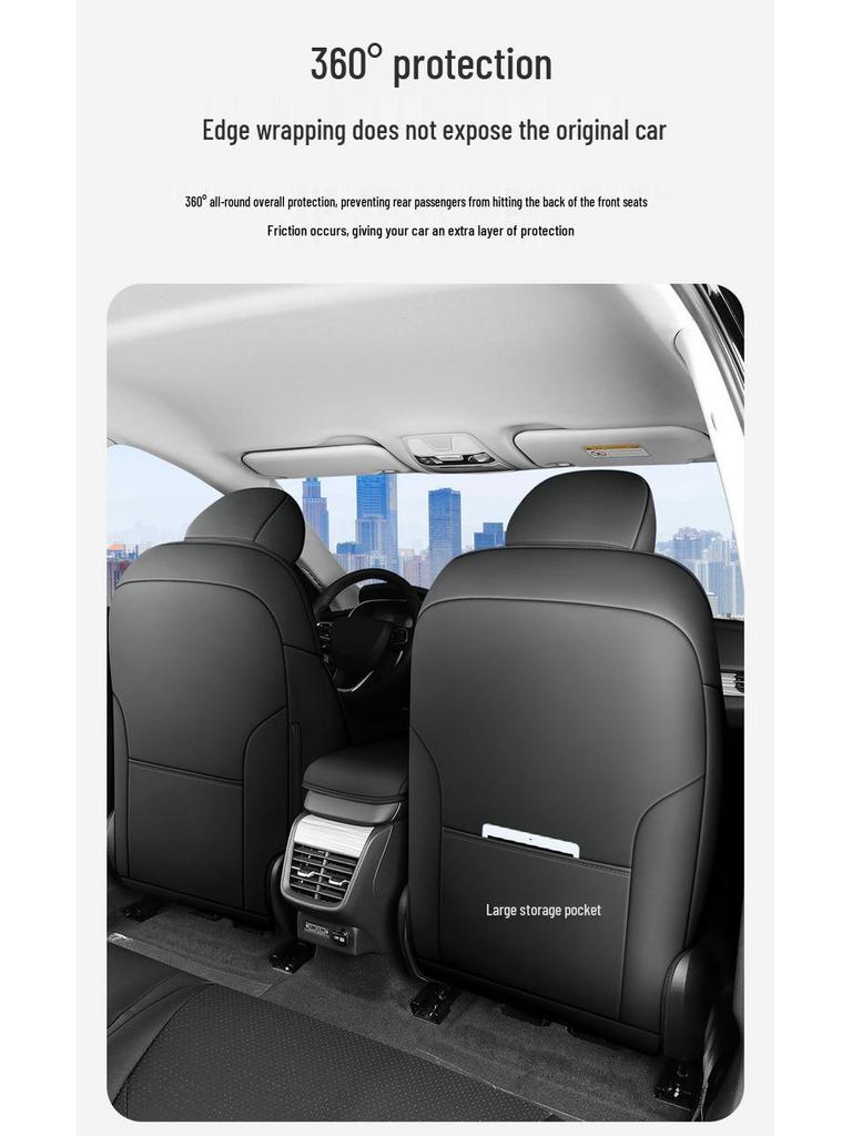 Новая модель Полностью кожаная подушка на сиденье автомобиля для Hongqi EQM5 - Универсальная посадка, Всесезонное использование, Пятиместная