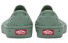 Кеды Vans Slip-On Trek 'Green Milieu' VN0A5HF8YV2